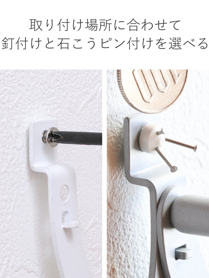 トイレットペーパーストッカーESTANTE