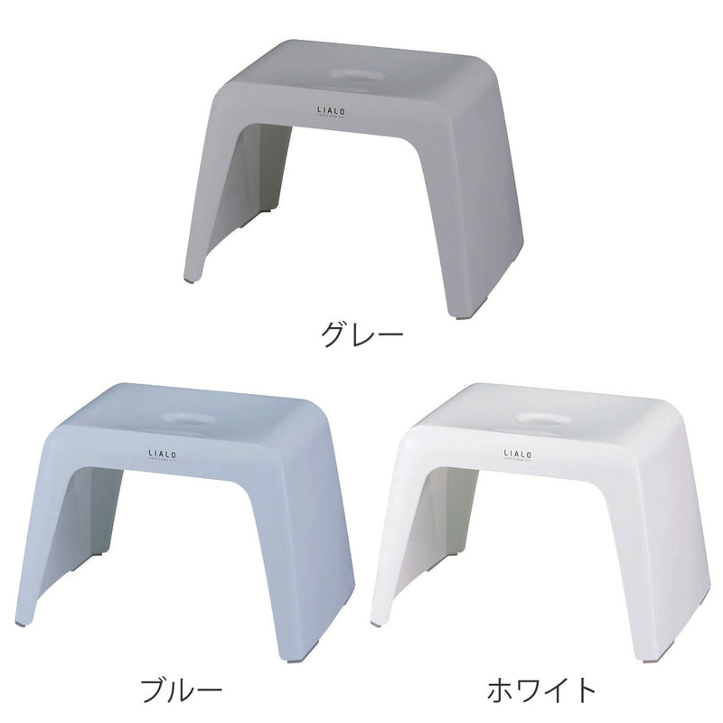 風呂椅子リアロ25cm日本製