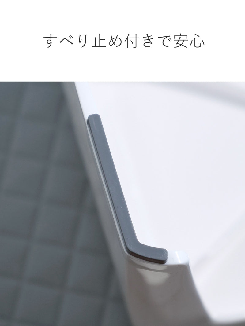 風呂椅子リアロ25cm日本製