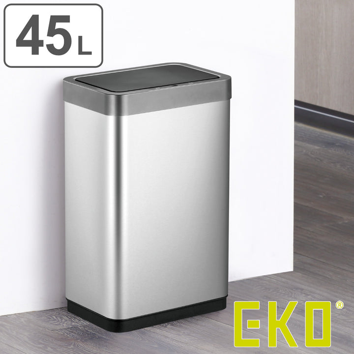 EKOゴミ箱45LミラージュXセンサービンインナーなし