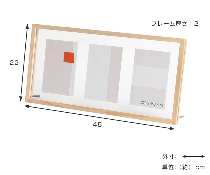 フォトフレームCAN-04ポストカードサイズ3連