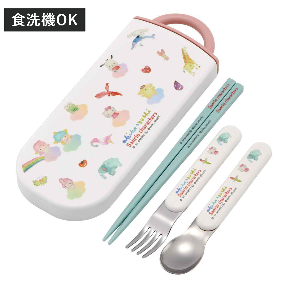ライオン　ホールマーク　ナイフレスト 3本 セット　箸置　スプーンフォークセット 食器 白磁 美濃焼 レスト 3連 箸置き ナイフ フォーク スプーン プレノ