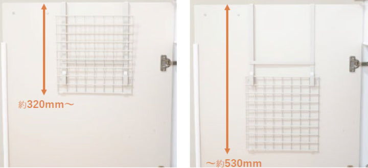 シンク下収納扉掛けマルチハンガールームラボ