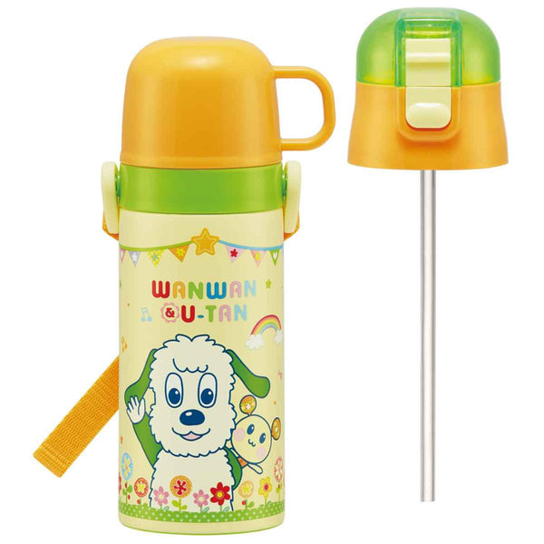水筒400ml350ml子供用2Wayボトルいないいないばあっ！