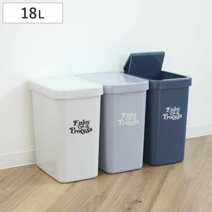 ゴミ箱18Lスライドペールふた付き