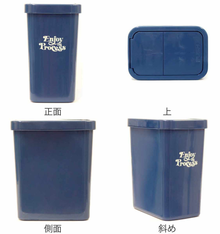 ゴミ箱18Lスライドペールふた付き