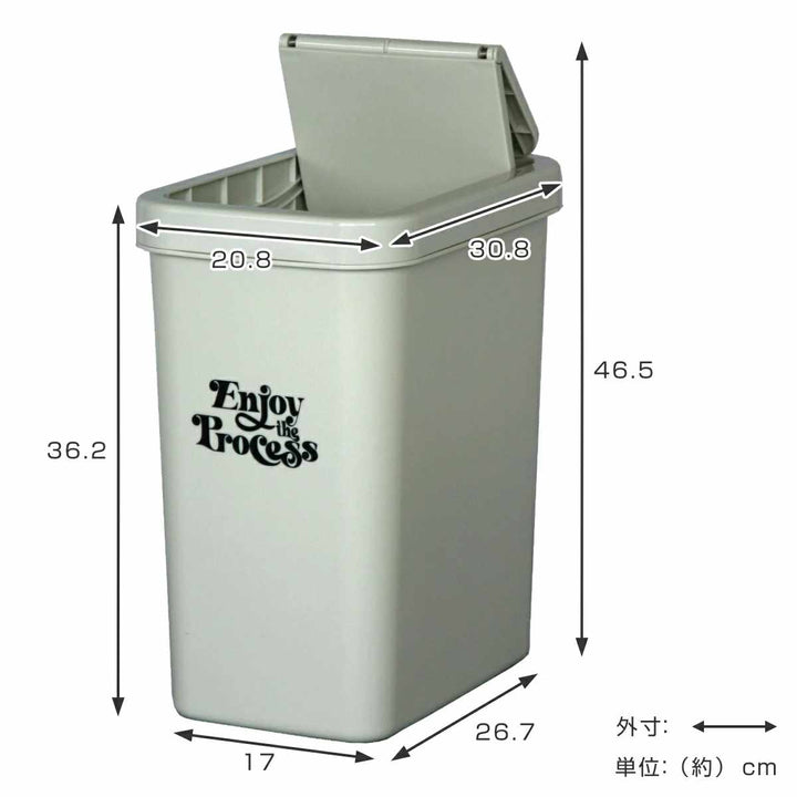 ゴミ箱18Lスライドペールふた付き