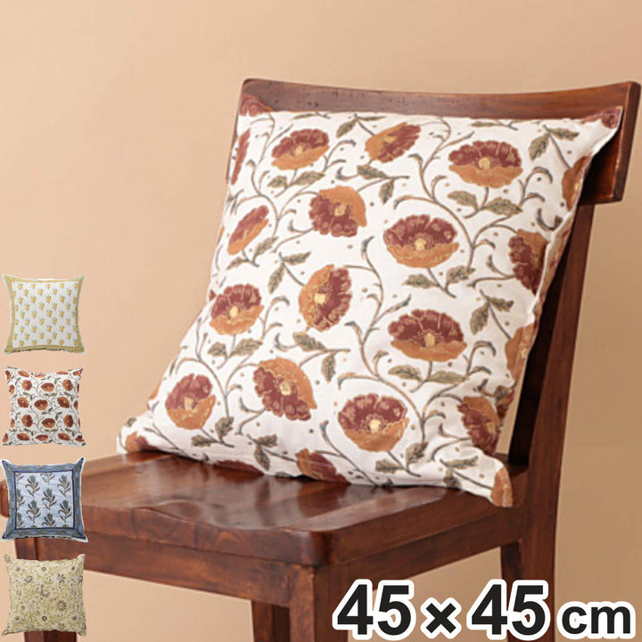 クッションカバーブロックプリントクッションカバー45×45cm