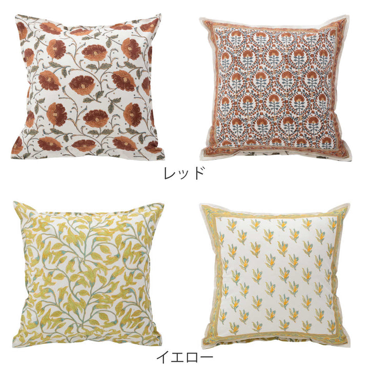 クッションカバーブロックプリントクッションカバー45×45cm