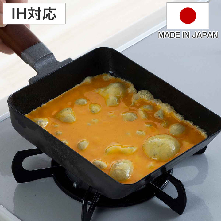 玉子焼き器IH対応鉄製窒化加工ファイバーライン日本製