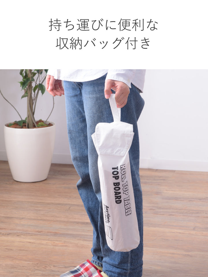 木天板トランクカーゴ30L対応テーブルトップ天板のみ