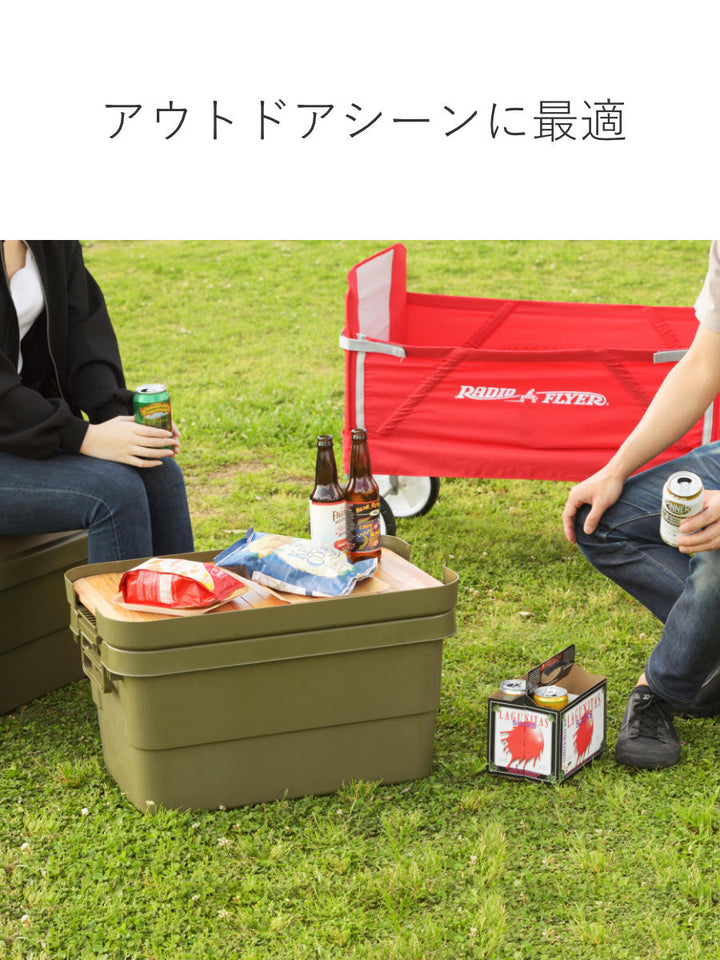 木天板トランクカーゴ30L対応テーブルトップ天板のみ