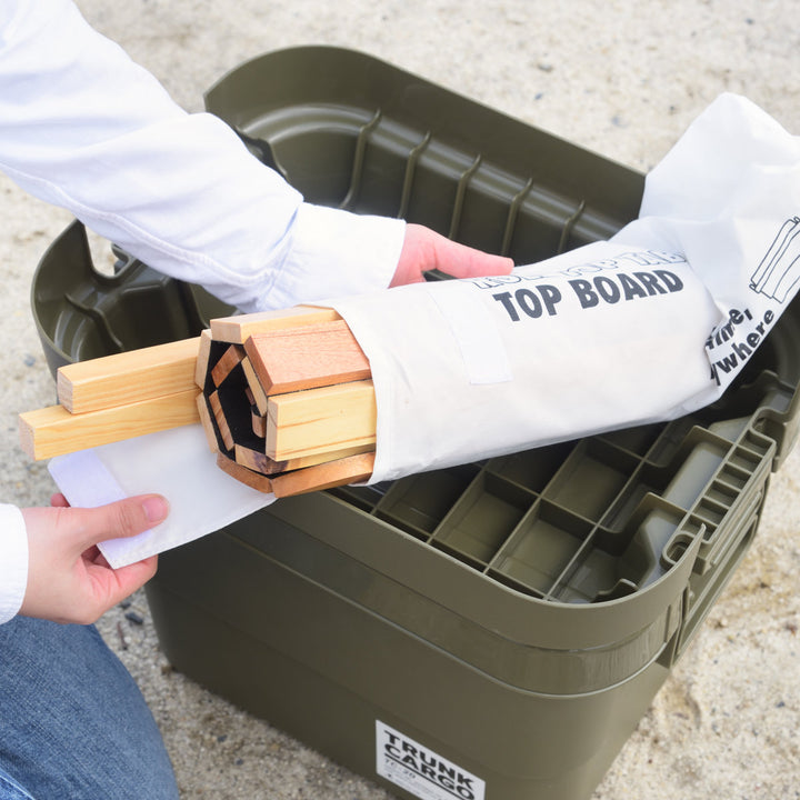 木天板トランクカーゴ50L対応テーブルトップ天板のみ