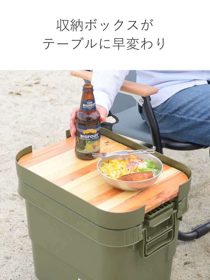 木天板トランクカーゴ70L対応テーブルトップ天板のみ