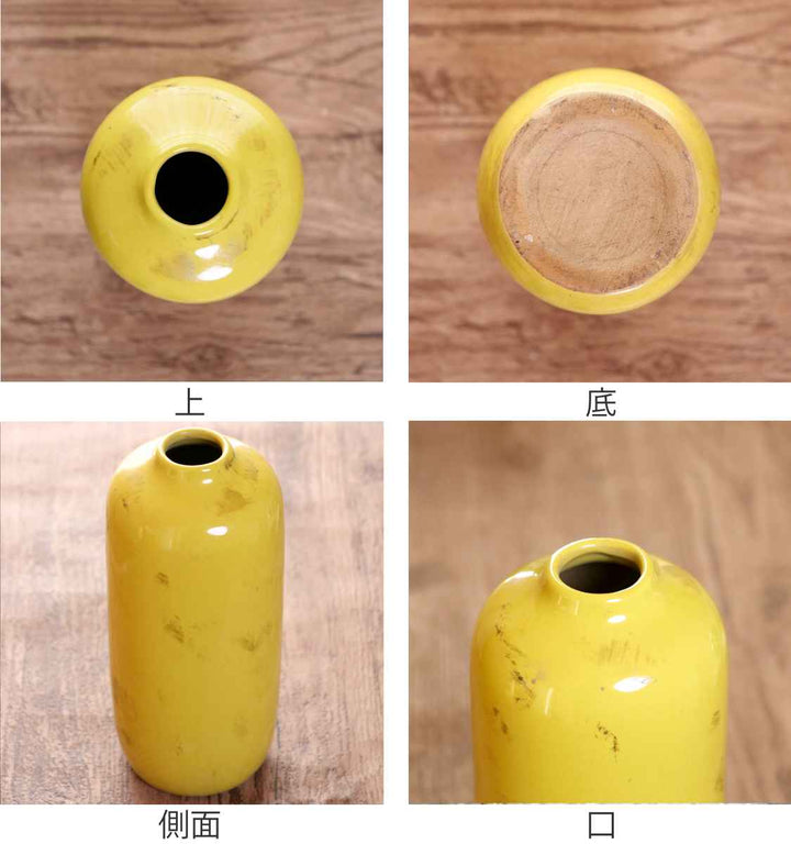 花瓶セラミックベース直径10×高さ23cm