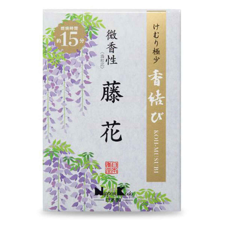 線香香結び微香性藤花ミニ60g