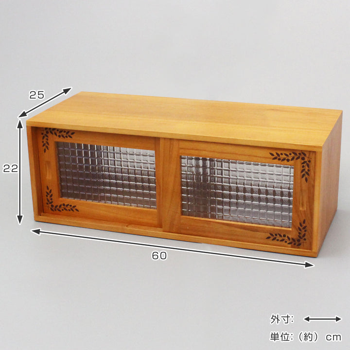 カウンター上収納カウンター上収納庫幅60cmリーフ柄木製