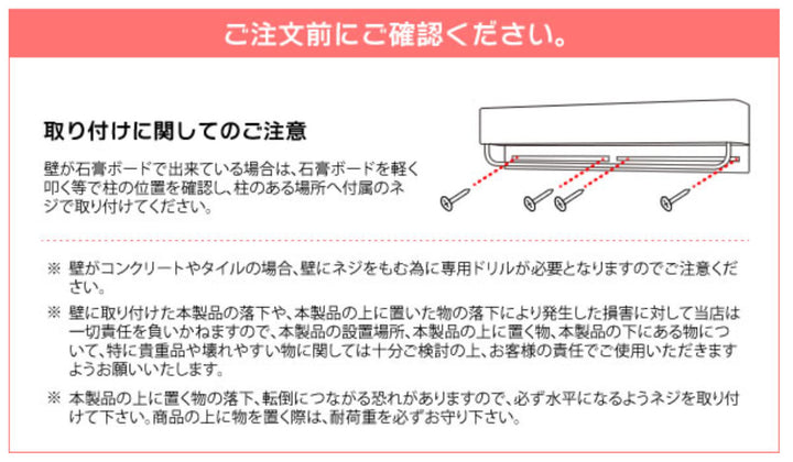 タオルハンガーTEER