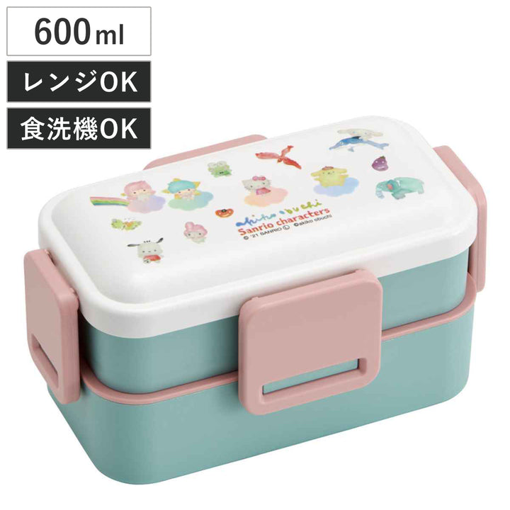 弁当箱2段600ml抗菌2段ふわっとサンリオキャラクターズ×小渕暁子