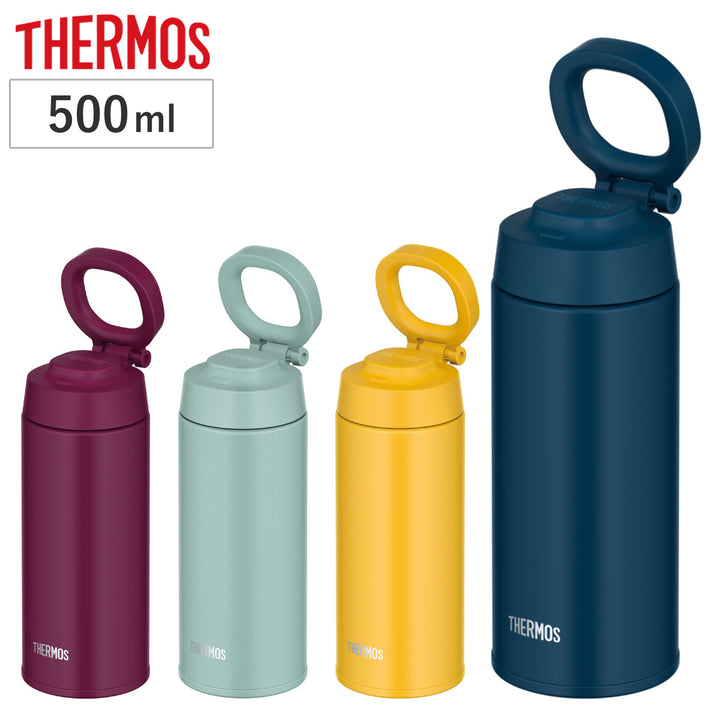 サーモス 水筒 500ml 取っ手付き ステンレス 真空断熱ケータイマグ JOO 