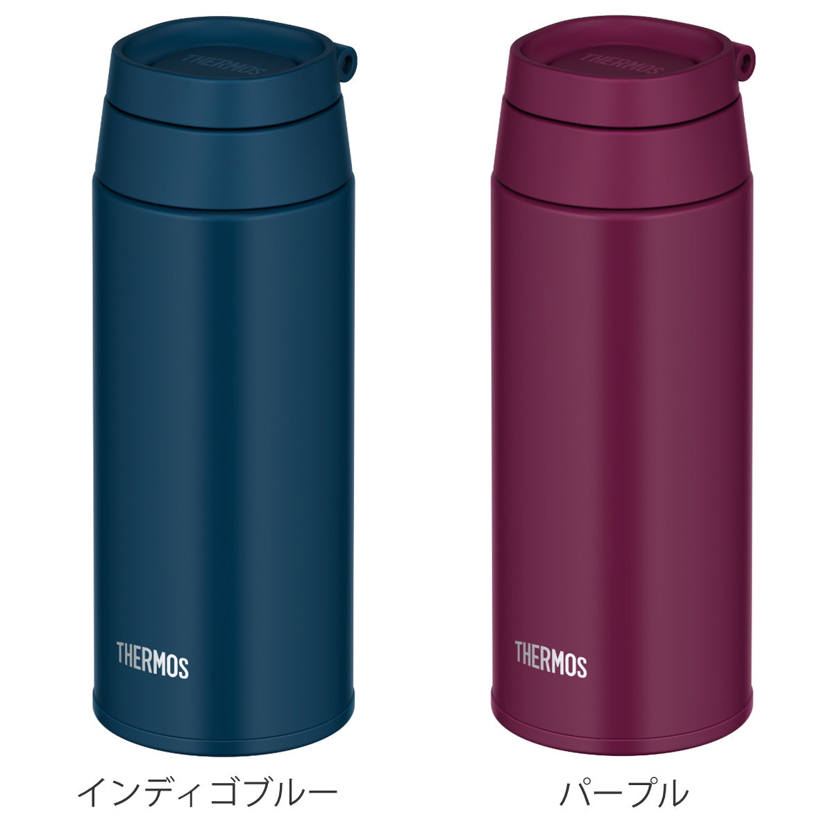 新品未使用】サーモス水筒 500ml おいしゅう