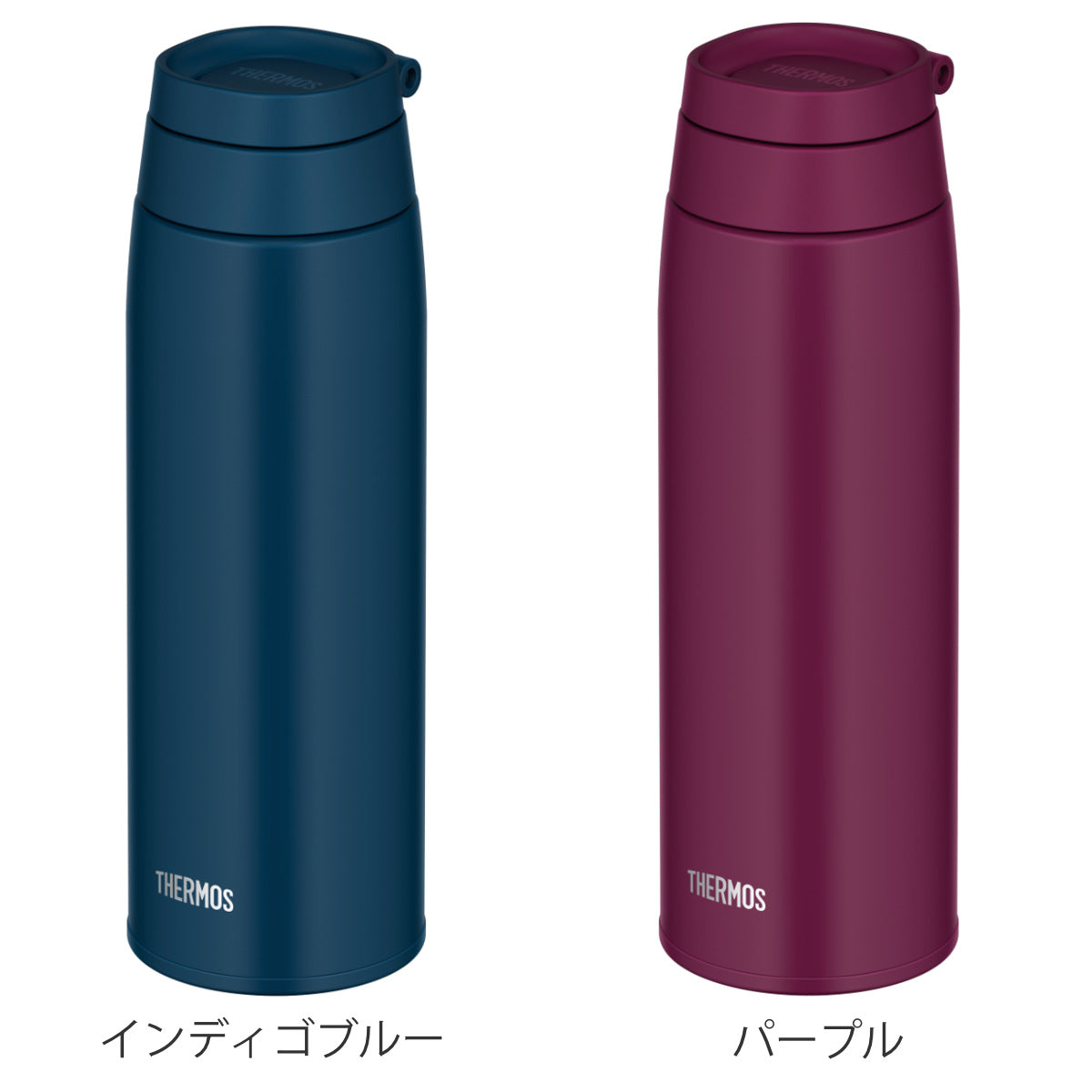 サーモス 水筒 750ml 取っ手付き ステンレス 真空断熱ケータイマグ JOO-750