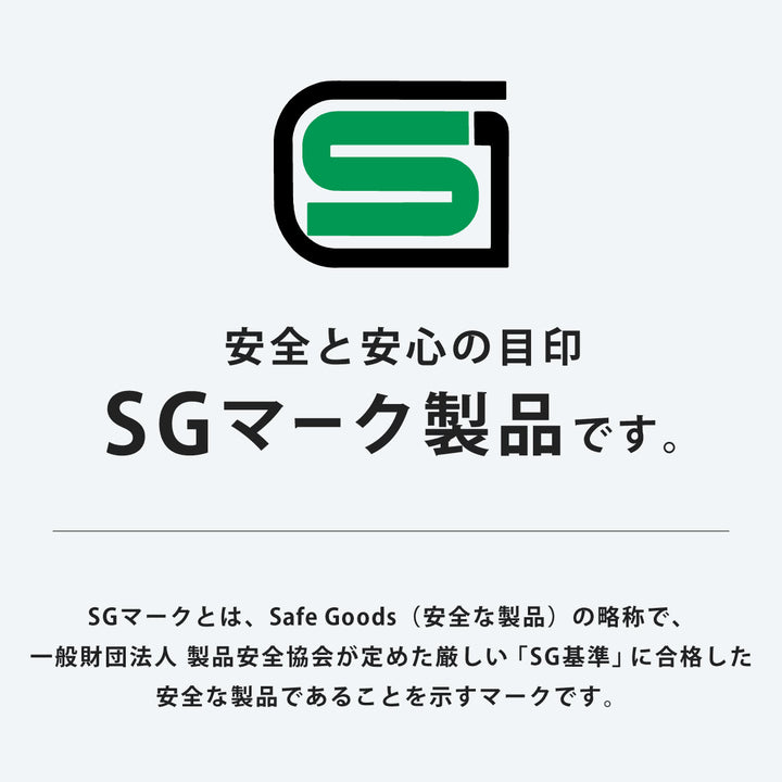 風呂ふた組み合わせ75×150cm用取っ手付きL153枚組Ag銀イオン日本製実寸73×147.9cm