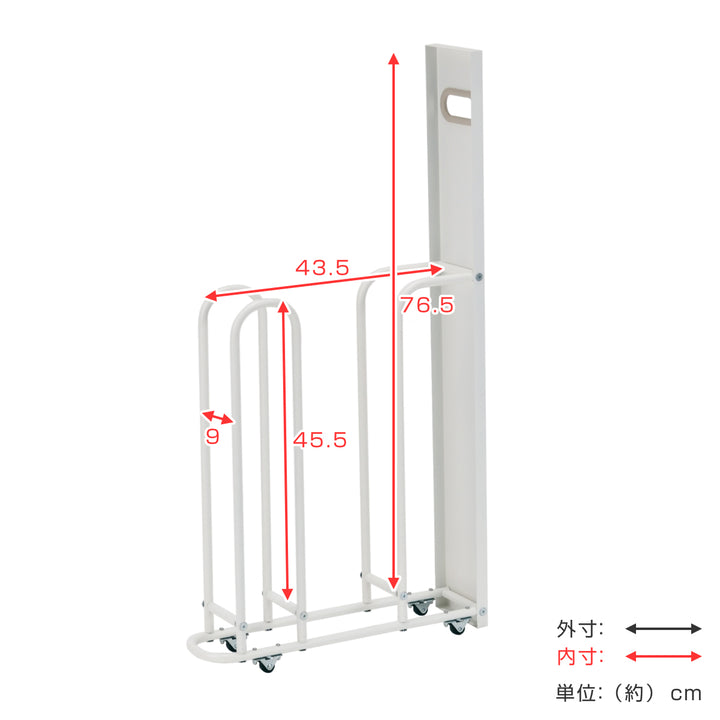 フィレッテダンボールストッカー幅12.8cm