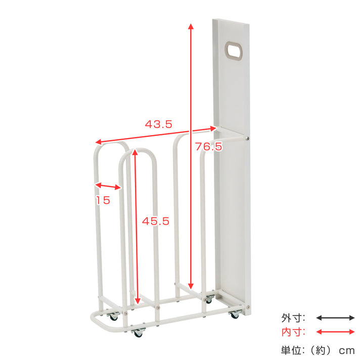 フィレッテダンボールストッカー幅18.8cm