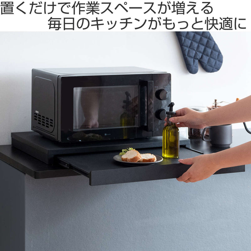 ☆美品☆レンジ台 CERISE INTERIOR