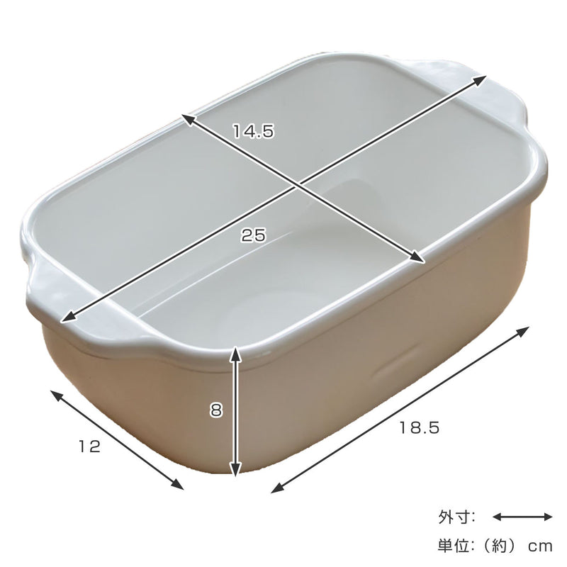 天ぷら鍋角型IH対応富士ホーロー温度計揚げ網バット付き
