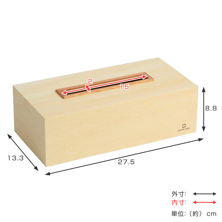 ティッシュケースKOGUCHI木製