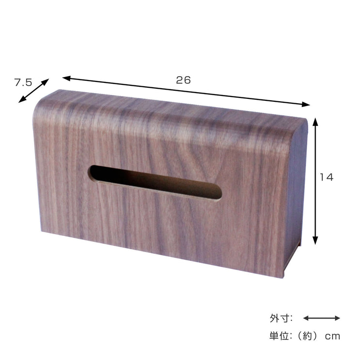 ティッシュケース3waytissue木製