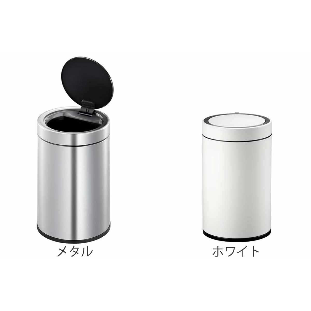 EKO ゴミ箱 12L センサー式 ドコX オゾン発生機能付き – ハウジー