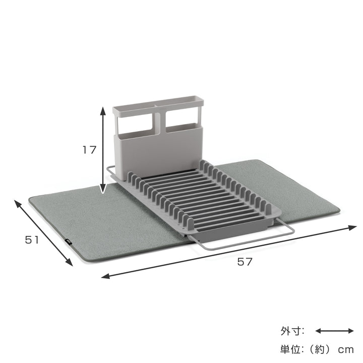 umbra水切りマットユードライオーバーザシンク折りたたみ