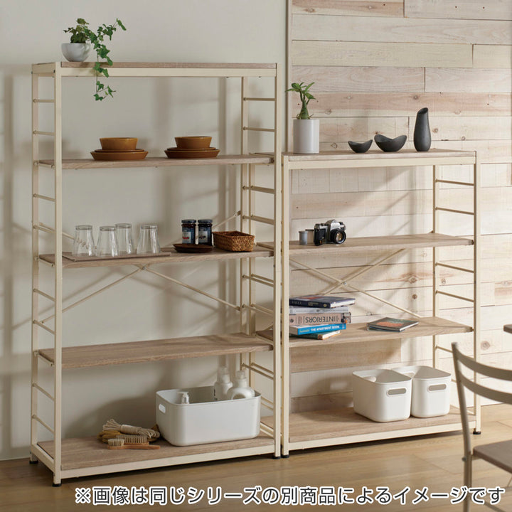 オープンラック4段幅44cmヴィンテージ調スリムタイプ