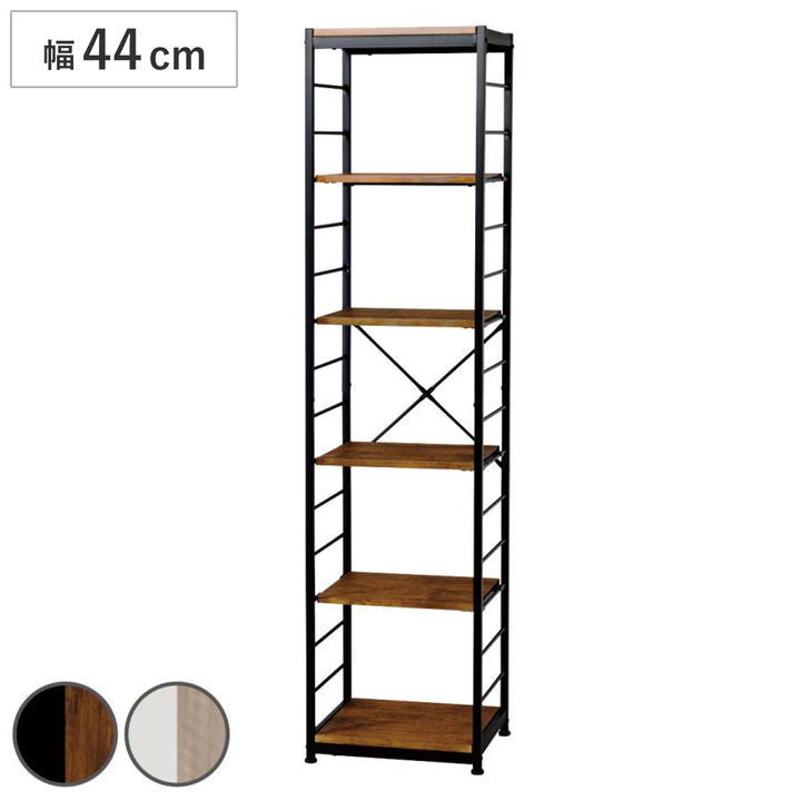 オープンラック6段幅44cmヴィンテージ調スリムタイプ