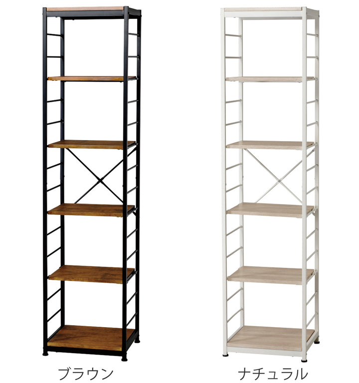 オープンラック6段幅44cmヴィンテージ調スリムタイプ