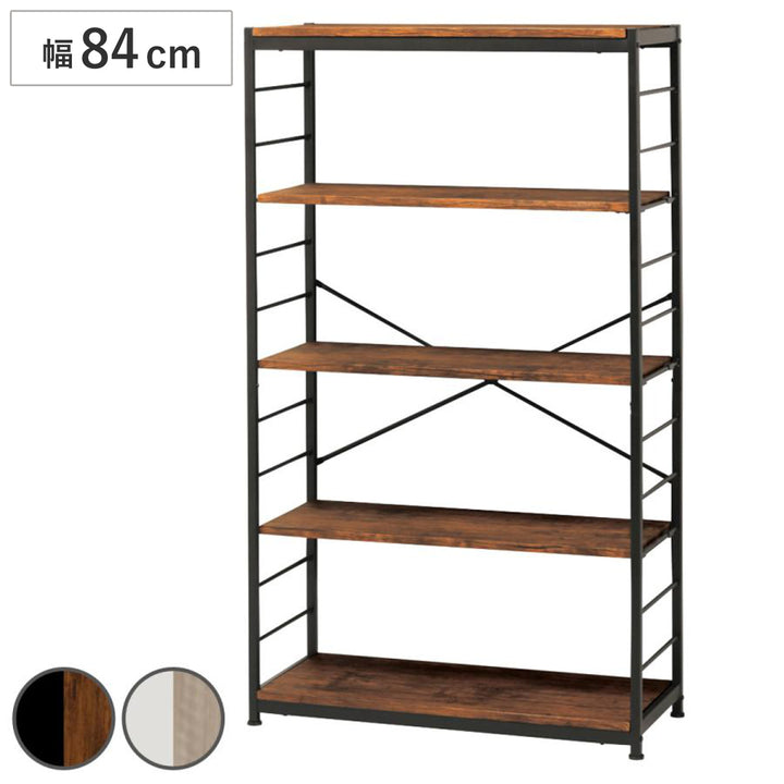オープンラック5段幅84cmヴィンテージ調ワイドタイプ