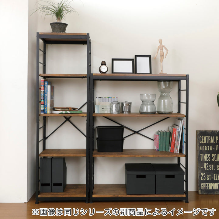 オープンラック5段幅84cmヴィンテージ調ワイドタイプ