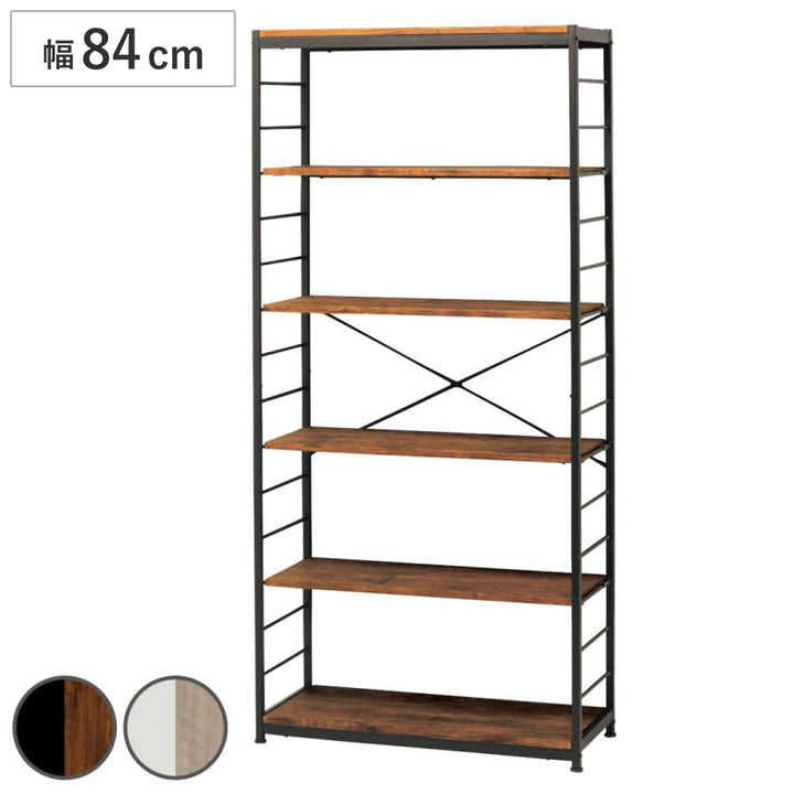 オープンラック6段幅84cmヴィンテージ調ワイドタイプ