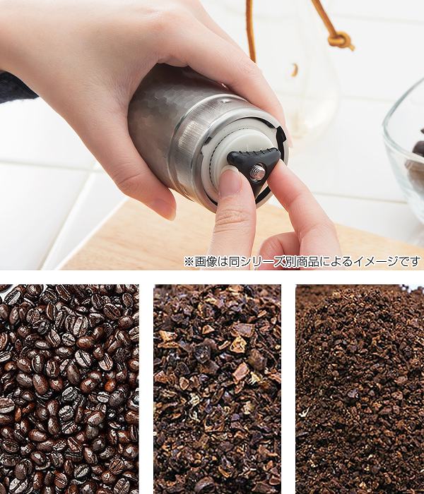 珈琲挽き銅製コーヒーミル槌目セラミック