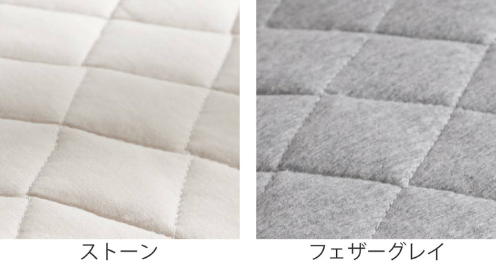 敷きパッドFabtheHomeセミダブルプレインニット