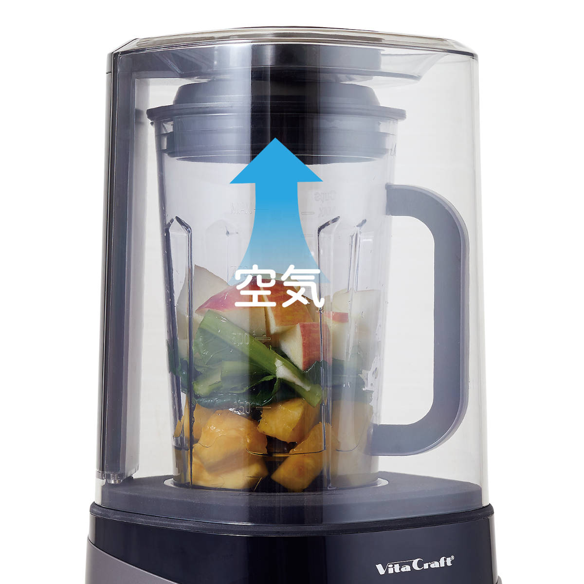 ビタクラフト 真空ブレンダー FRESQO スムージー＆スープレシピブック付き （ ミキサー スムージーミキサー 電動ジューサー スムージーブレンダー ジューサー ブレンダー キッチン家電 調理家電 ） ビタクラフト 真空ブレンダー FRESQO スムージー＆スープレシピブック