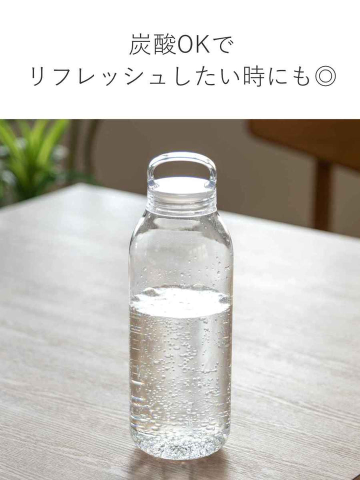 キントー水筒950ml食洗機対応WATERBOTTLEウォーターボトルスクリュー