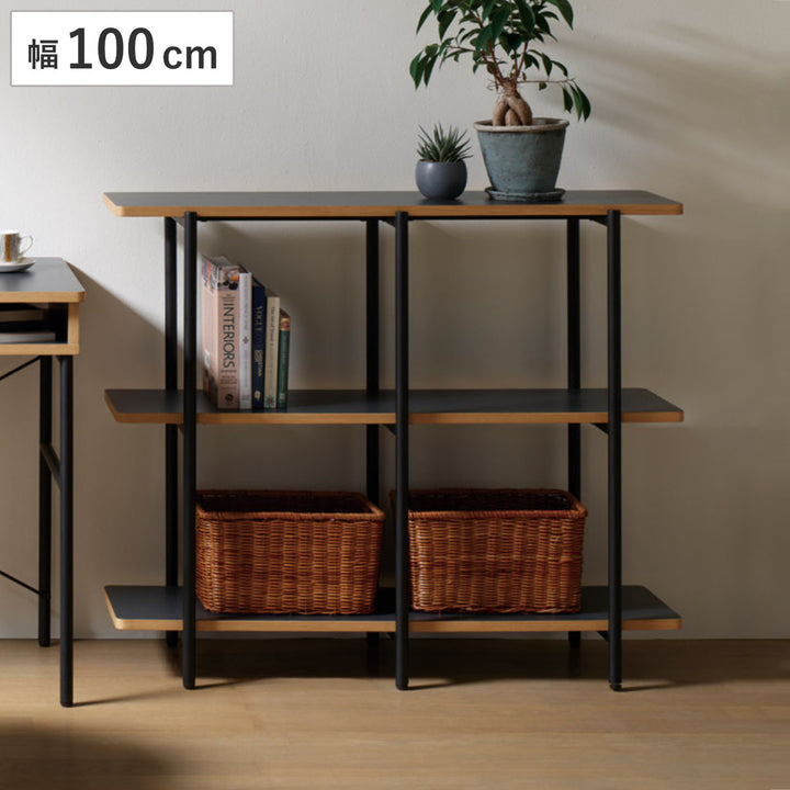 オープンラック幅100cm3段メラミン天板Studio