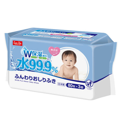 おしり拭き ふんわりおしりふき 水99.9％ 80枚入 3個パック