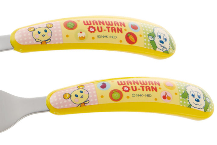 スプーンフォークセットいないいないばあっ!