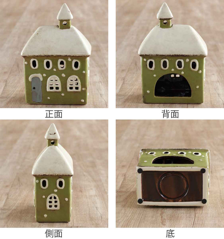 キャンドルホルダーCandlehouse29213オブジェ