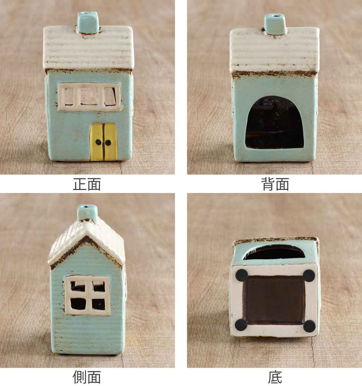 キャンドルホルダーCandlehouse29218オブジェ